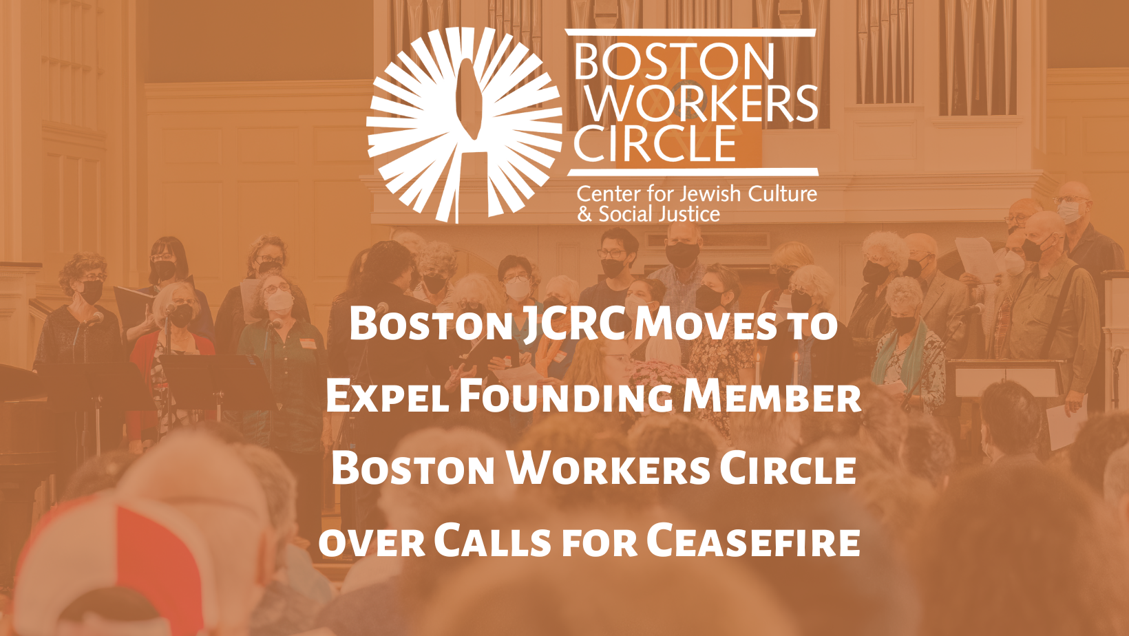 Boston-Workers-Circle-Resigns-from-Jewish-Community-Relations-Council-JCRC-Facebook-Cover