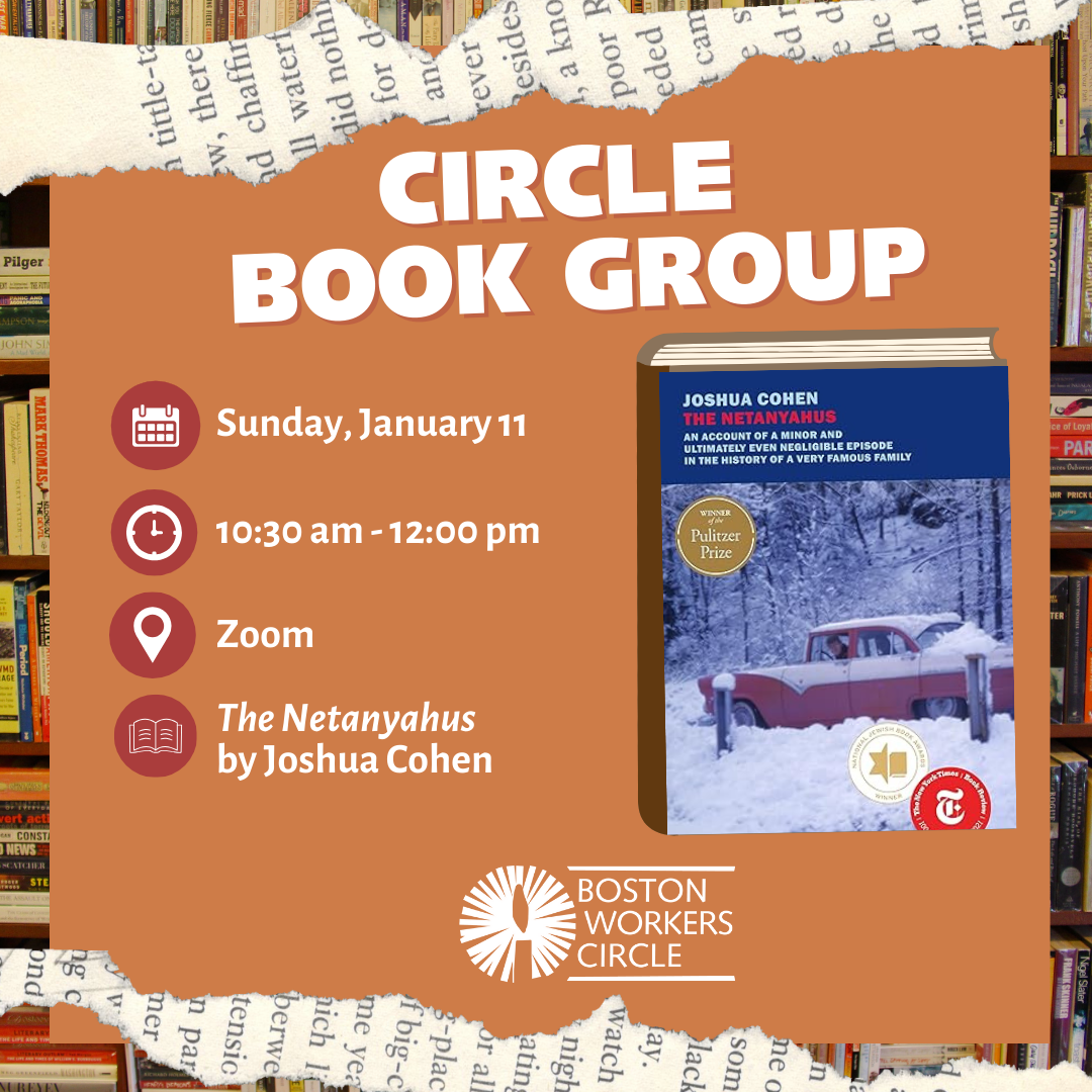 Circle Book Group - December