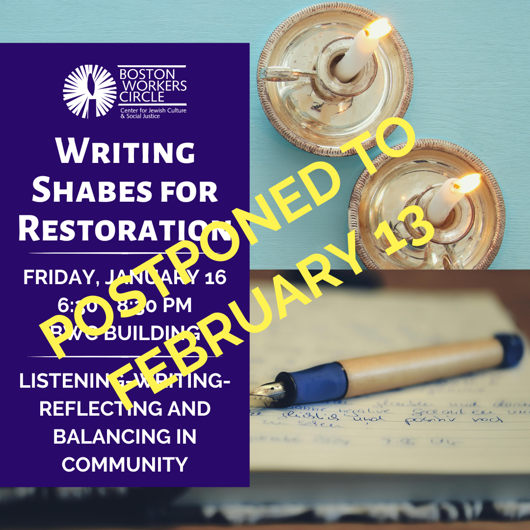 2025 Palestine Shabes (2)