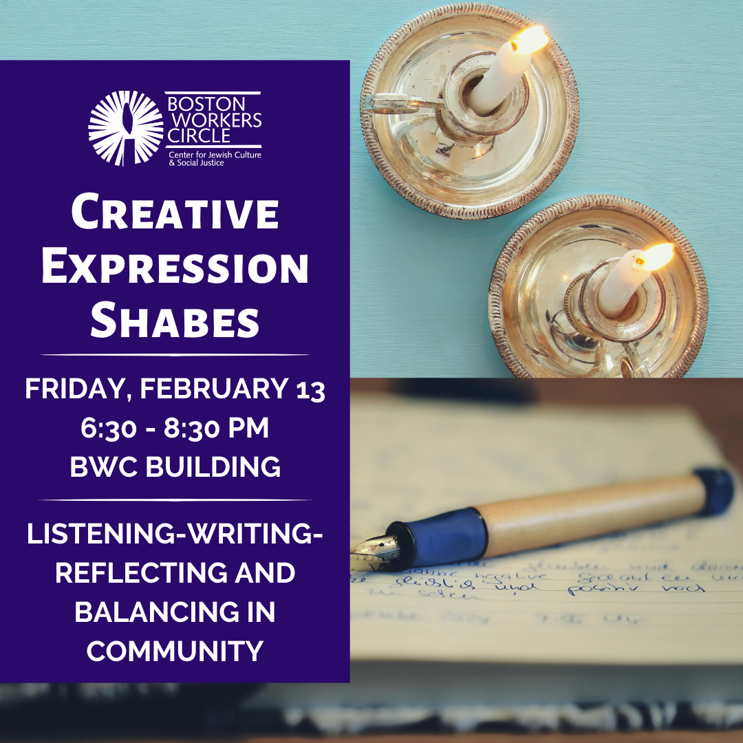 2026 Creative Expression Shabes
