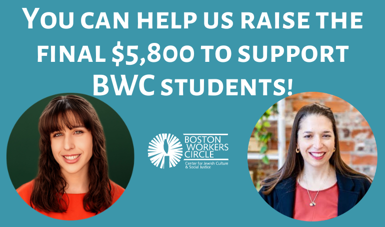 graphic that says 'You can help us raise the final $5,800 to support BWC students!' with headshots of two people and the BWC logo