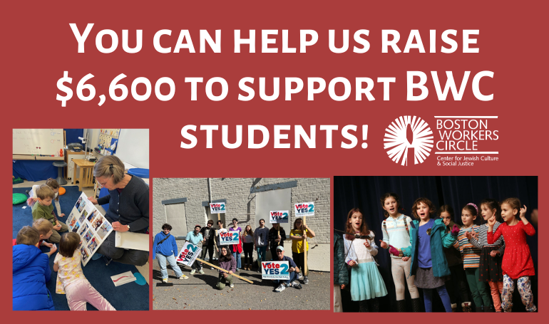 graphic that says 'You can help us raise $6,600 to support BWC students!' with three photos that appear in blog post